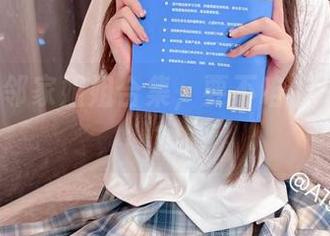 AT鲨的邻家姐姐合集，要不咱们一起瞅瞅？