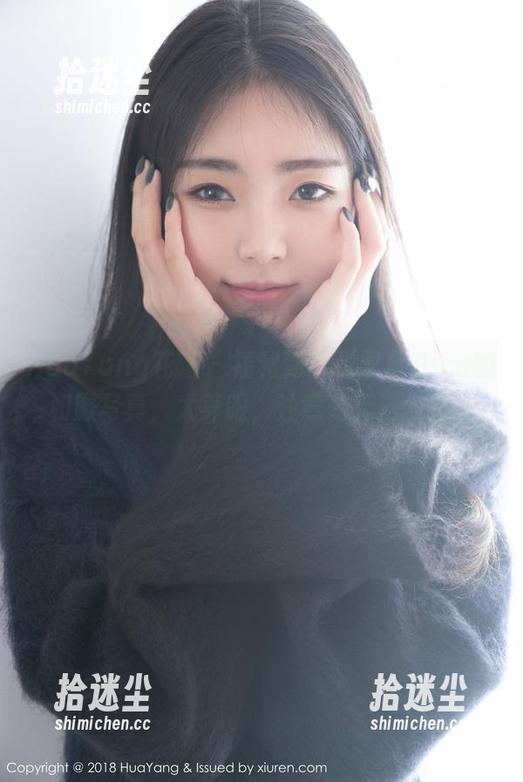 HuaYang花漾 - 福利到！张思允Nice的和服写真，太养眼，注意力无法自拔～