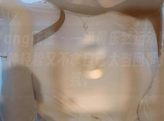 HuaYang花漾 – 一组黄乐然运动图片，分享那种轻松又不拿自己太当回事儿的气氛。