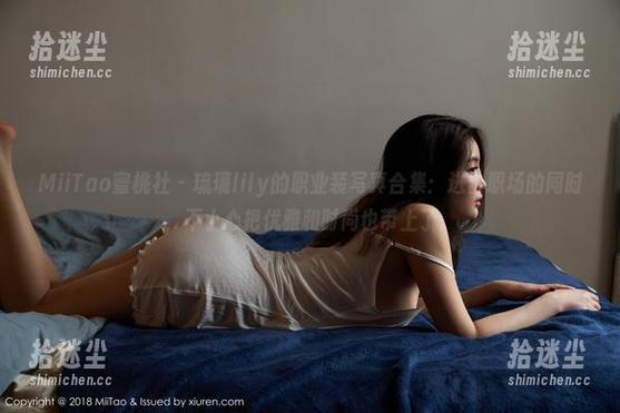 MiiTao蜜桃社 - 琉璃lily的职业装写真合集：进击职场的同时，不小心把优雅和时尚也带上了。