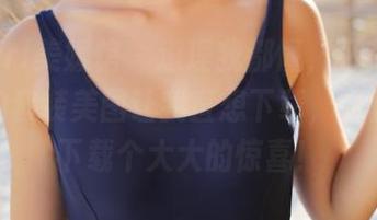 MyGirl美媛馆 – 道理我都懂，可艾然Airan的套装美图让我直想下载，而且还想下载个大大的惊喜！
