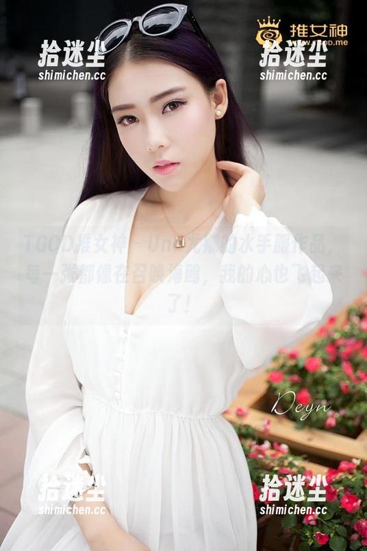 TGOD推女神 - Una尤娜的水手服作品，每一张都像在召唤海鸥，我的心也飞起来了！