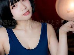 要是找不到理想伴侣，照着Tomiko(とみこ)的花嫁图包就行！