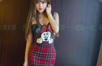 TuiGirl推女郎 – 于大小姐的校服定制——就这一套，谁还需要别的？