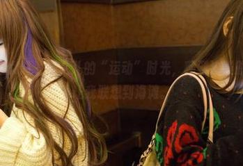 TuiGirl推女郎 – 胡允儿的“运动”时光，翻到这张原图，居然让我联想到海滩。