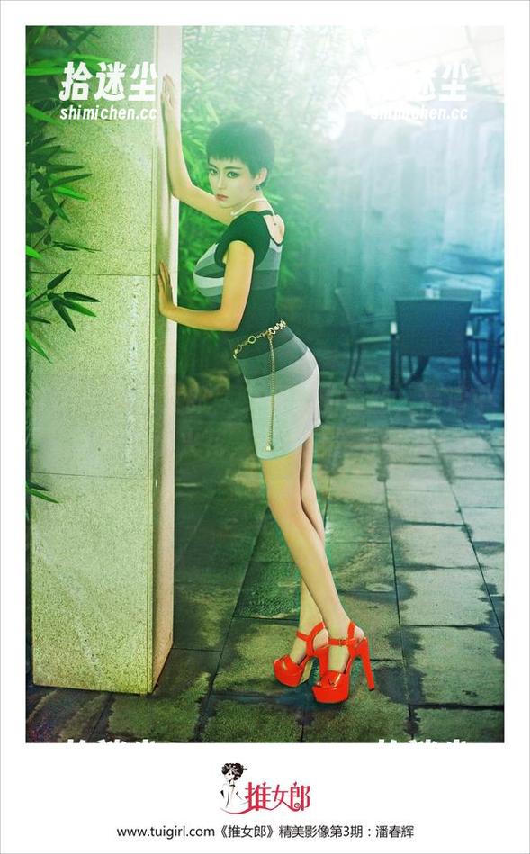 TuiGirl推女郎 - 艾栗栗的蕾丝，高清中带点小火花，资源抢先看哦。