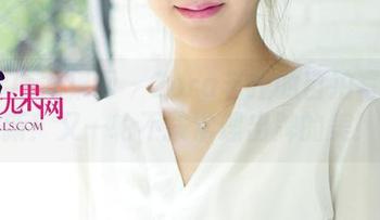 UGirls尤果网 – Zora若拉的自拍写真更新！又一轮不按常理出牌的美！