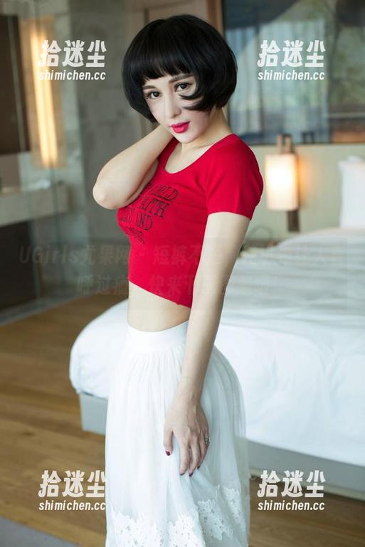 UGirls尤果网 - 短裤不短，纯小希让人直呼过瘾，快来下载图集啦！