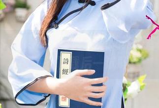 UGirls尤果网 – 网盘里的艾霓莎高跟鞋，你敢来下载后一试吗？