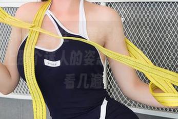 XINGYAN星颜社 – 黄寒娜的每一张写真，美腿配上那个迷人的姿态，啧啧，让人想多看几遍。