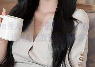Xiuren秀人网 – 于诺诺ise豹纹写真更新，这种酷炫我很难无视啊！