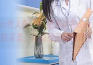 Xiuren秀人网 – 高清夏诗雯Sally：镂空的姿态，难道我该期待什么？