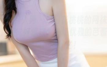 Xiuren秀人网 – 明日花桃桃的网袜定制图集，感觉好像在看一场优雅的芭蕾，轻柔而不失锋芒！