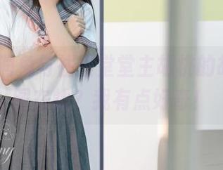 Yiko湿润兔与往生堂堂主胡桃的故事，原图在线？我有点好奇！
