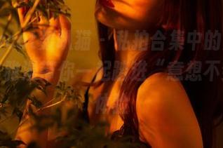 partycat轰趴猫 – 私拍合集中的皮衣时刻，陈雅漫带你一起踏进“意想不到”的体验