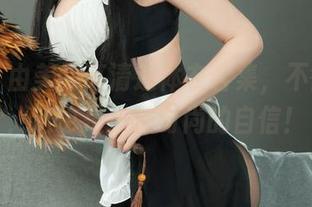 丽柜 – 由美的高清连体衣合集，不得不说，这也是一种时尚的自信！