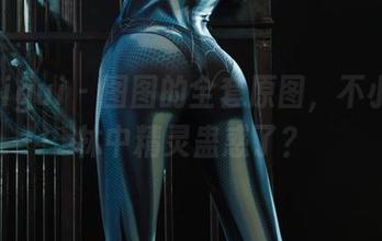丽柜ligui – 图图的全套原图，不小心被林中精灵蛊惑了？