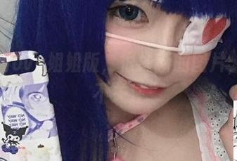 佳佳酱ovo姐姐版，很最新的图片，不想不关注