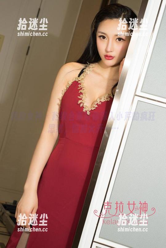 克拉女神 - 豹纹合集带你深入小芹的疯狂思维，脑洞大开……