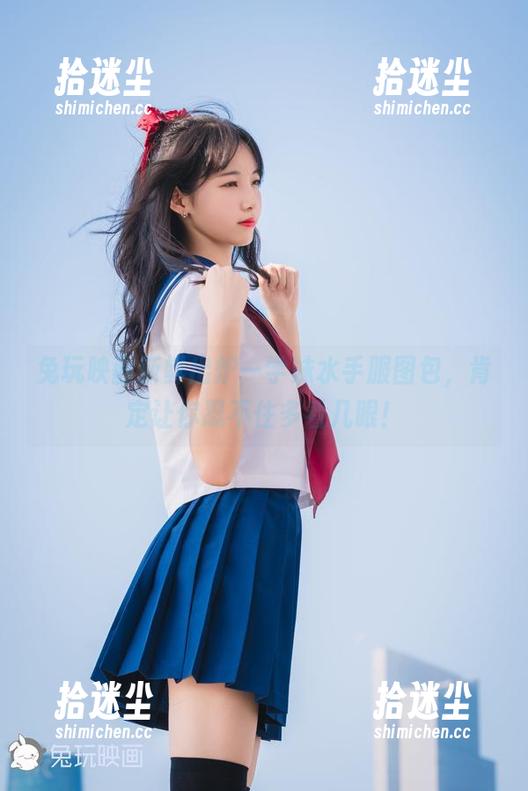 兔玩映画新鲜出炉—学妹水手服图包，肯定让你忍不住多看几眼！
