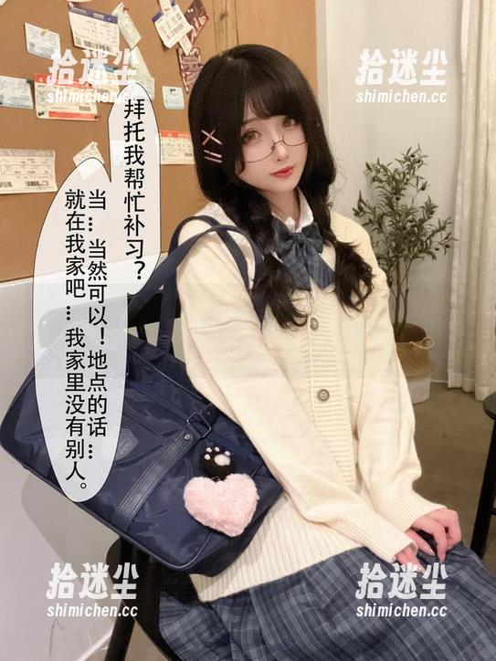 凉凉子rioko的高清特训合集–游泳部学姐们的水下大冒险，记得带救生圈！