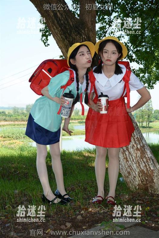 初夏女神 - 双双的黑系水手服再度更新，速去网盘查收！