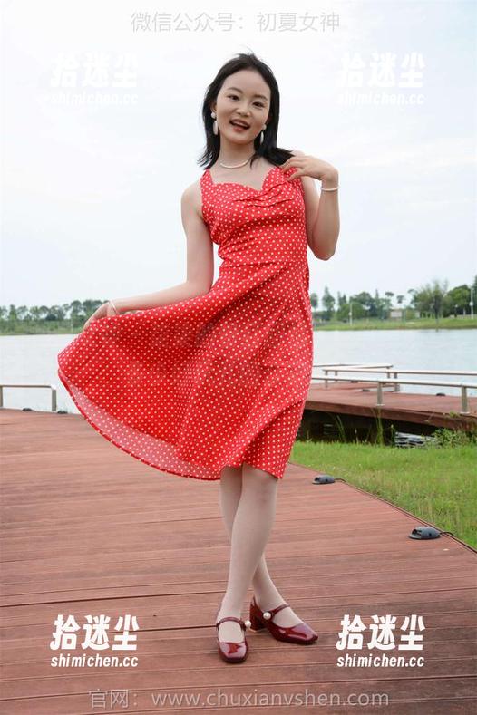 初夏女神 - 柒柒的粉红回忆，网盘里藏着多少好玩儿的合集呢？