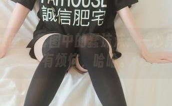 喵糖映画 – 套图中的蠢沫沫：一秒摆脱所有烦恼，哈哈。