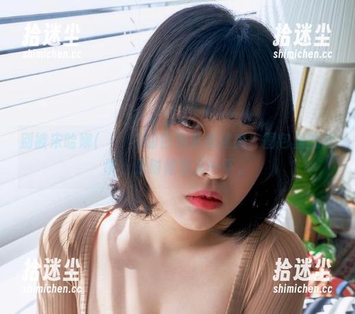 别被宋哈娜(송하나)的白色外表迷惑，图包里的故事，是时候深入一下。
