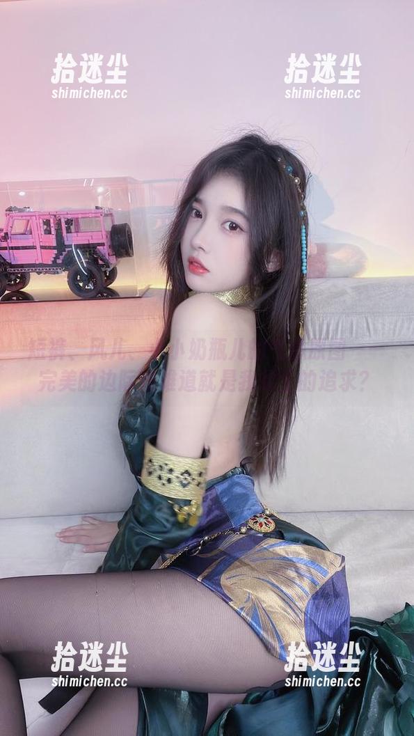 短裤、风儿、小小奶瓶儿的气息原图——完美的边际线难道就是我此生的追求？