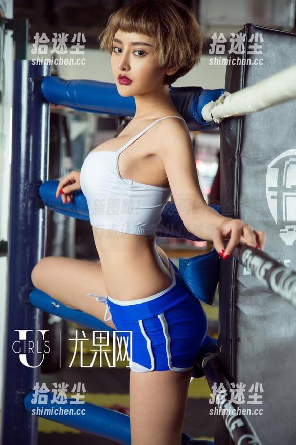 尤果网 - 最新图册！孟思雨的肉丝写真，唔，有点让人无从抵抗啊～