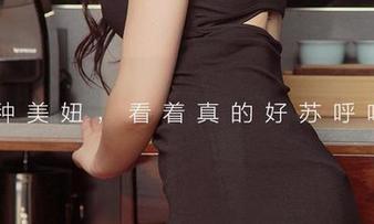 尤果网 – 注意！葛征的回忆套图更新，心中犹如翻腾的旧片段。