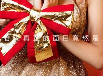 尤果网 – 颜颜的高清原图，白得让我怀疑这里有没有暗号，太纯粹了吧！