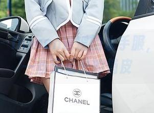 尤蜜荟 – Domen瑶瑶的水手服，有那么一丝无圣光的俏皮
