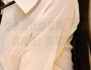 尤蜜荟 – 是小逗逗的写真，女孩们忍不住想模仿！真实吗？