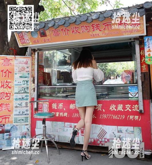 异思趣向 - 最新写真集：秋姐和她的霸气时装袜，难以置信的组合！