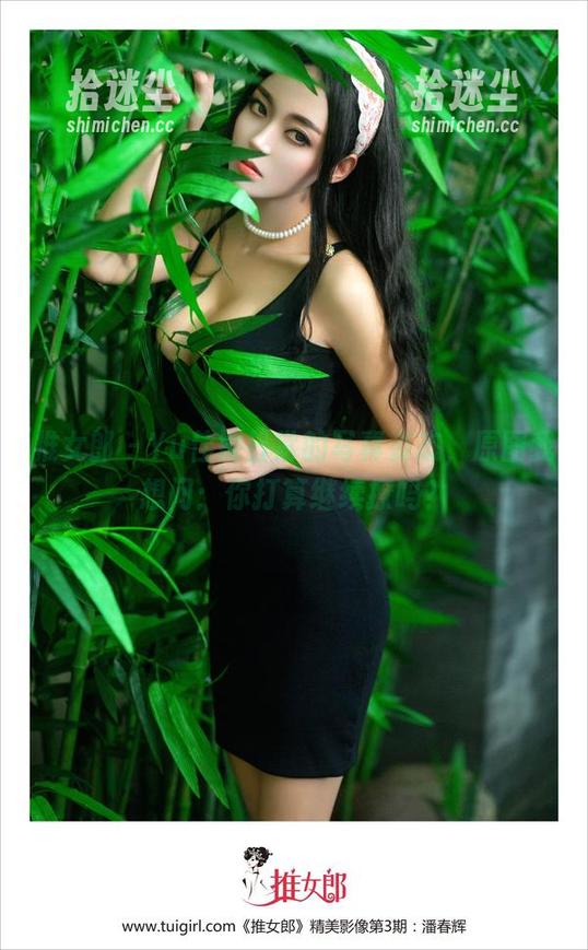 推女郎 - Yu佳妮日常的写真姿态，原图我想问：你打算继续撩吗？