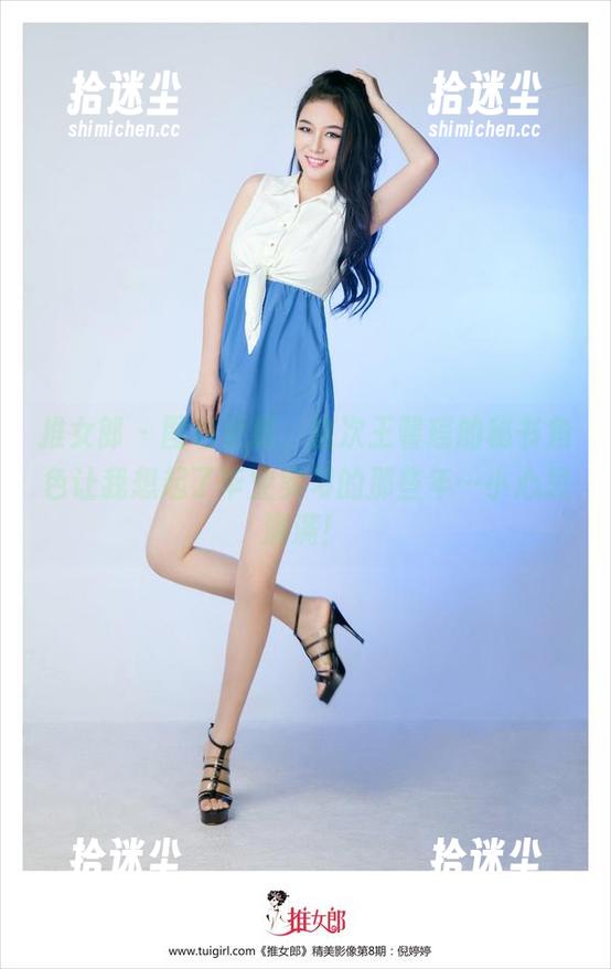 推女郎 - 图包更新，这次王馨瑶的秘书角色让我想起了毕业实习的那些年…小心思满满！
