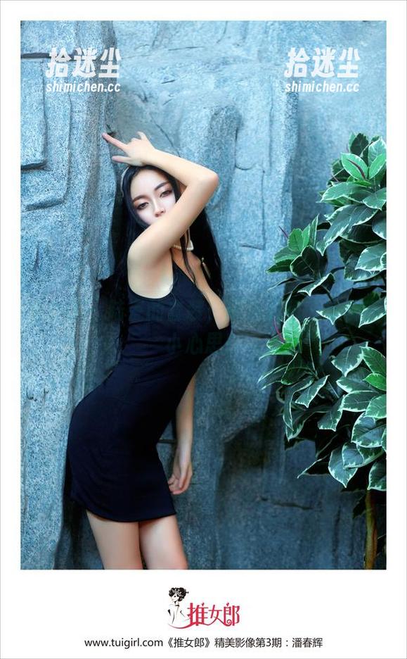 推女郎-陆瓷 推女郎 - 陆瓷的套装,图片里每一寸都有小心思!