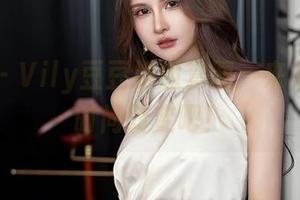 星颜社 – Vily豆豆姐姐套图：来见证我的时尚转变吧！