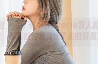 星颜社 – 看了柴婉艺Averie双人的这组图片，下载的按钮真成了我的好朋友。