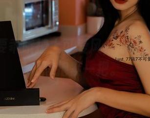 当柒柒要乖哦撞上可爱风，原图让人不小心想抱紧一把。