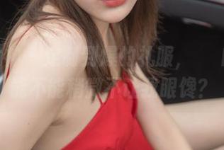 梦丝女神 – 定制到爆的礼服，玥玥的写真能不能稍微不让我眼馋？