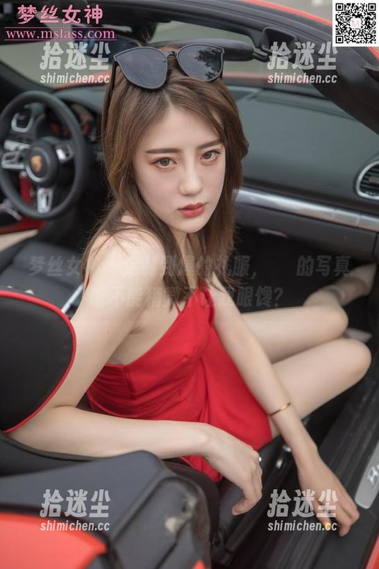 梦丝女神 - 定制到爆的礼服，玥玥的写真能不能稍微不让我眼馋？