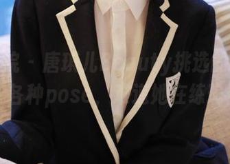 模范学院 – 唐琪儿Beauty挑选的夏日写真，各种pose，难道她在练瑜伽？