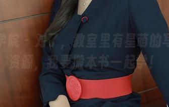模范学院 – 对了，教室里有星萌的写真集资源，我要搬本书一起学！