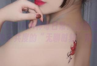 洛璃LoLiSAMA神奇日常：套图里是我和狗子共度的“无聊时刻”精选