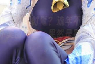 谁说女仆不可以时髦？流年不停w送上的粉色女仆美图精选，果然是别有一番风味。