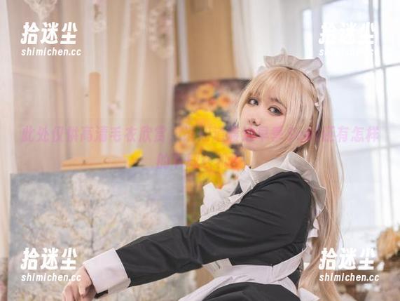 此处仅供高清毛衣欣赏，谁知道渡边早季Saki还有怎样的下载玄机？