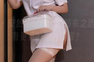 秀人网 – 安然maleah的睡衣之选，哪里有更赞的图片资源？